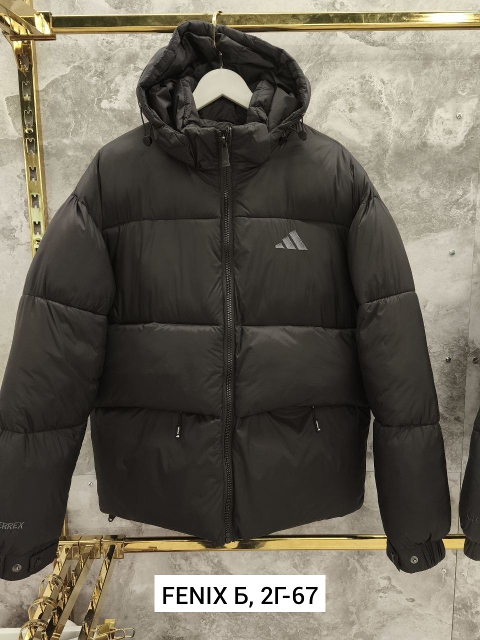 куртка мужская зимняя adidas,куртка зимняя adidas,куртка зимняя пуховик adidas,пуховик adidas,пуховик мужской adidas