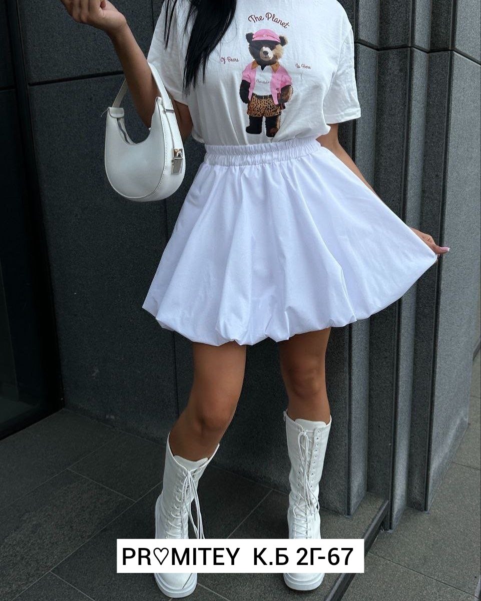 юбка стильная,костюм с юбкой,платье летнее,юбка,белый костюм с юбкой