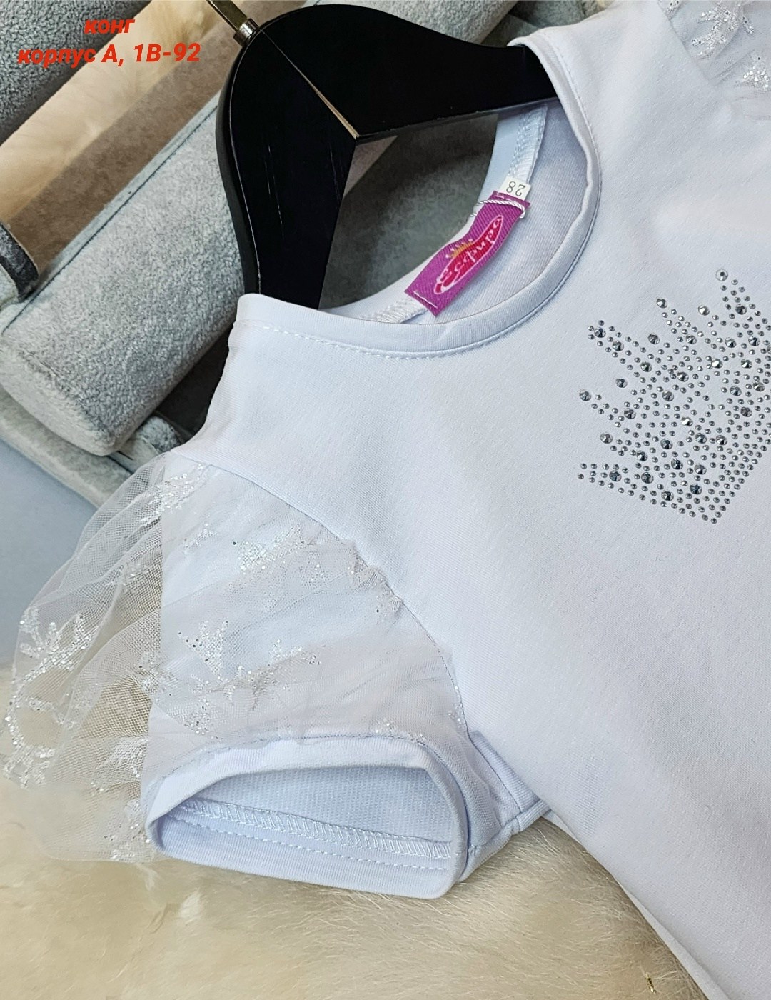 юбка фатин,юбка для девочки,юбка пачка для девочки снежинка lisaweta,карнавальный набор «снежинка»: футболка, юбка, ободок, термонаклейка, рост 110–116 см,юбка детская дашенька 1699/002 молочный