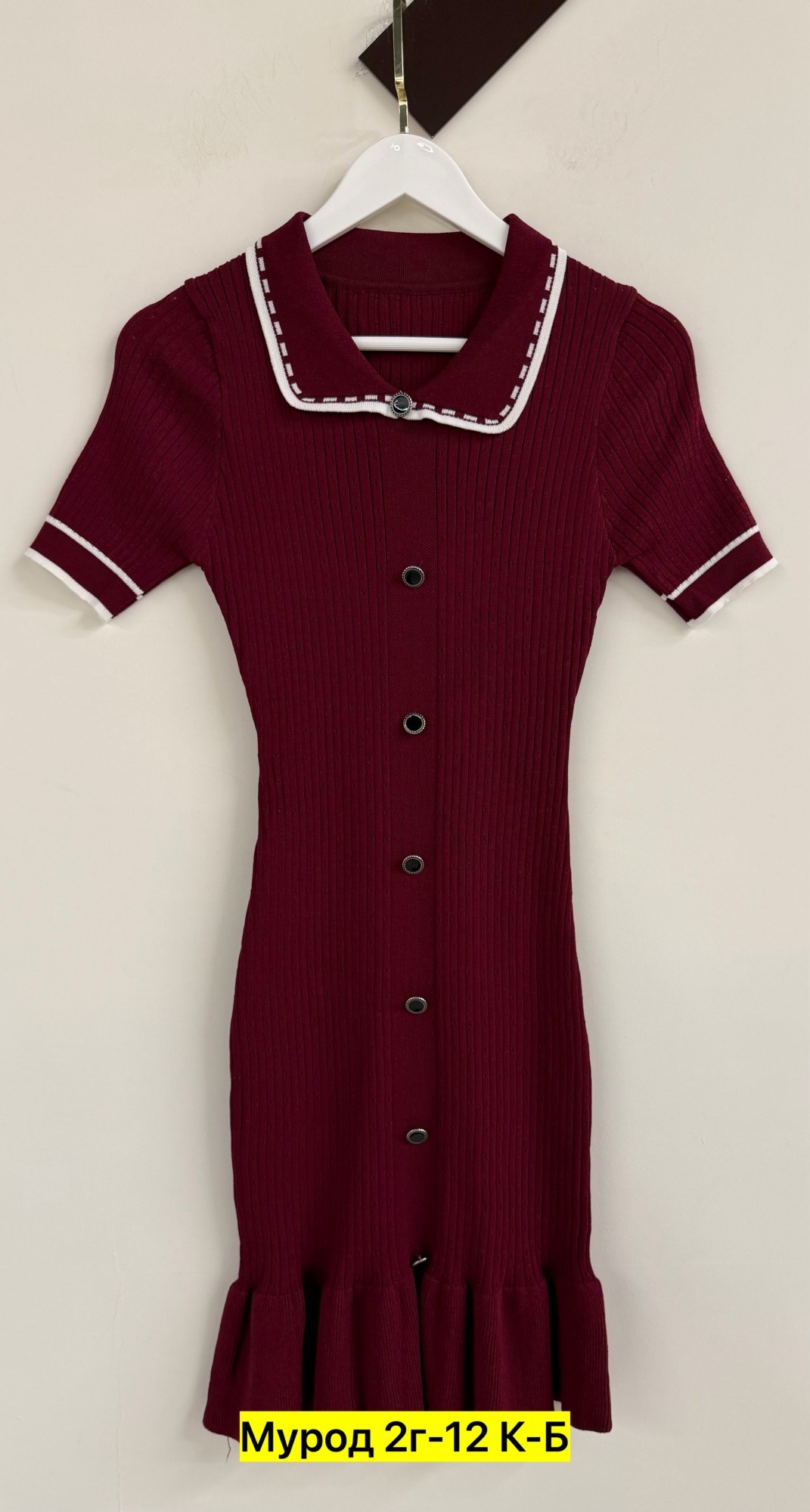 трикотажное платье,платье трикотажное женское,женское платье,трикотажное платье летнее,платье