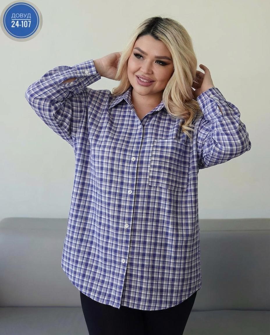 женская рубашка больших размеров,женская рубашка,рубашка,рубашка женская большие размеры,рубашка свободного кроя