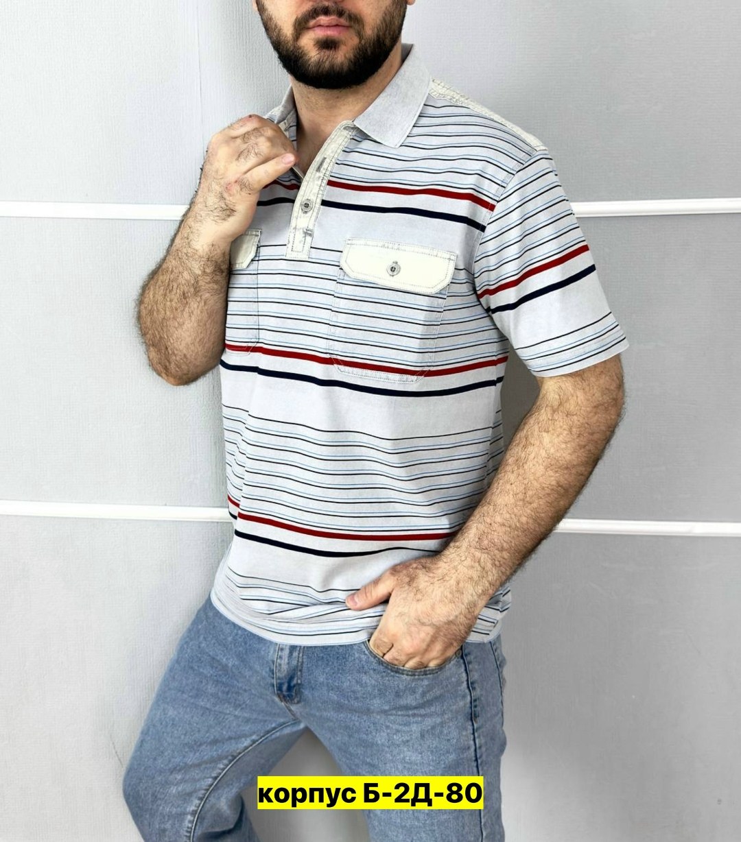 мужская футболка,мужская футболка поло,футболка мужская базовая,кофта поло,футболки для мужчин
