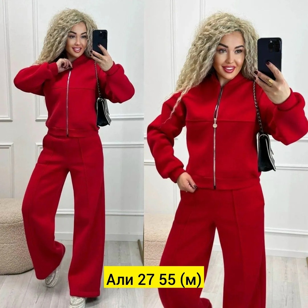 cпортивный костюм женский на флисе,костюм женский на флисе,cпортивный костюм теплый с начесом,костюм женский теплый,костюм двойка женский