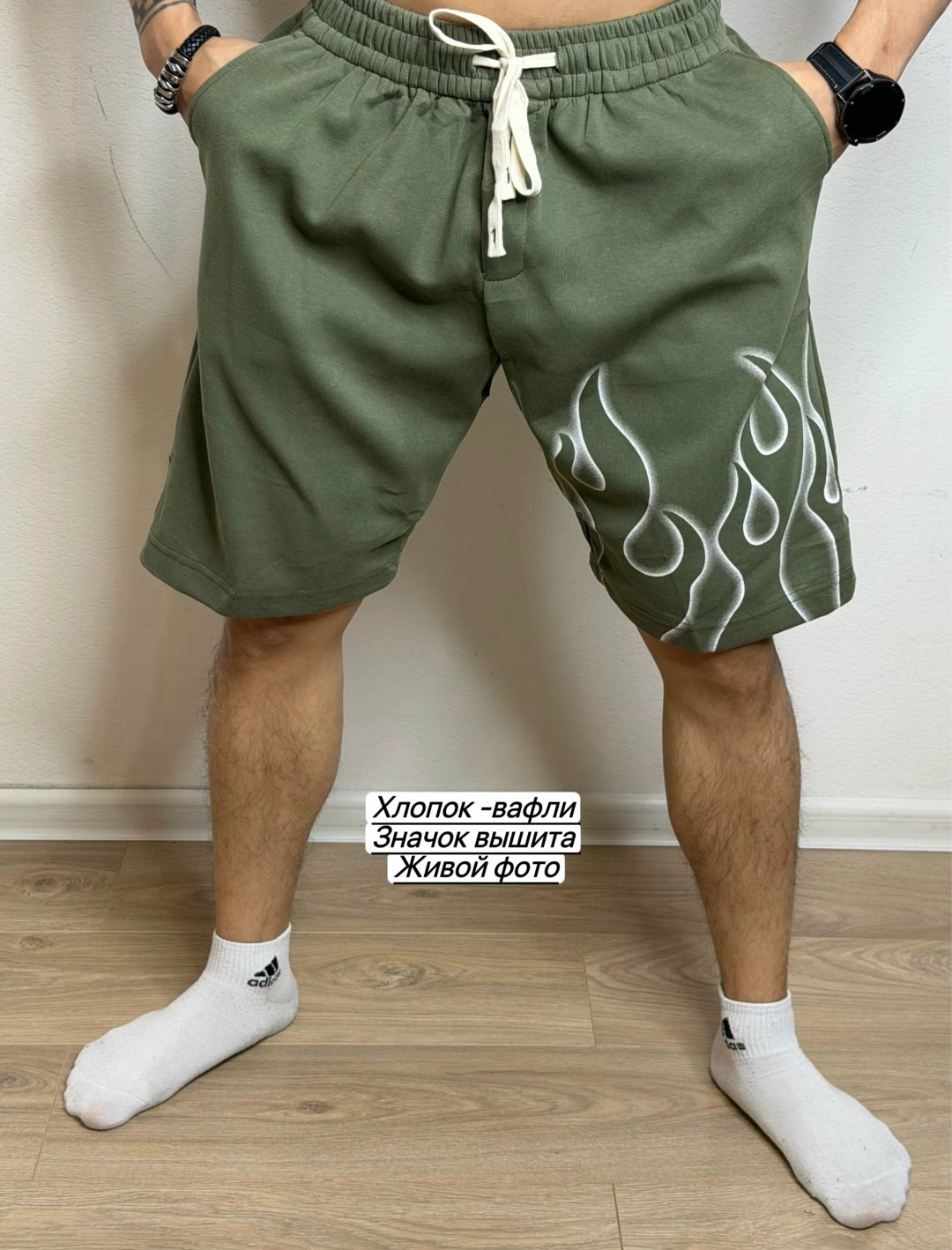 мужские шорты,шорты для мужчин,шорты мужские спортивные,шорты мужские повседневные,спортивные шорты