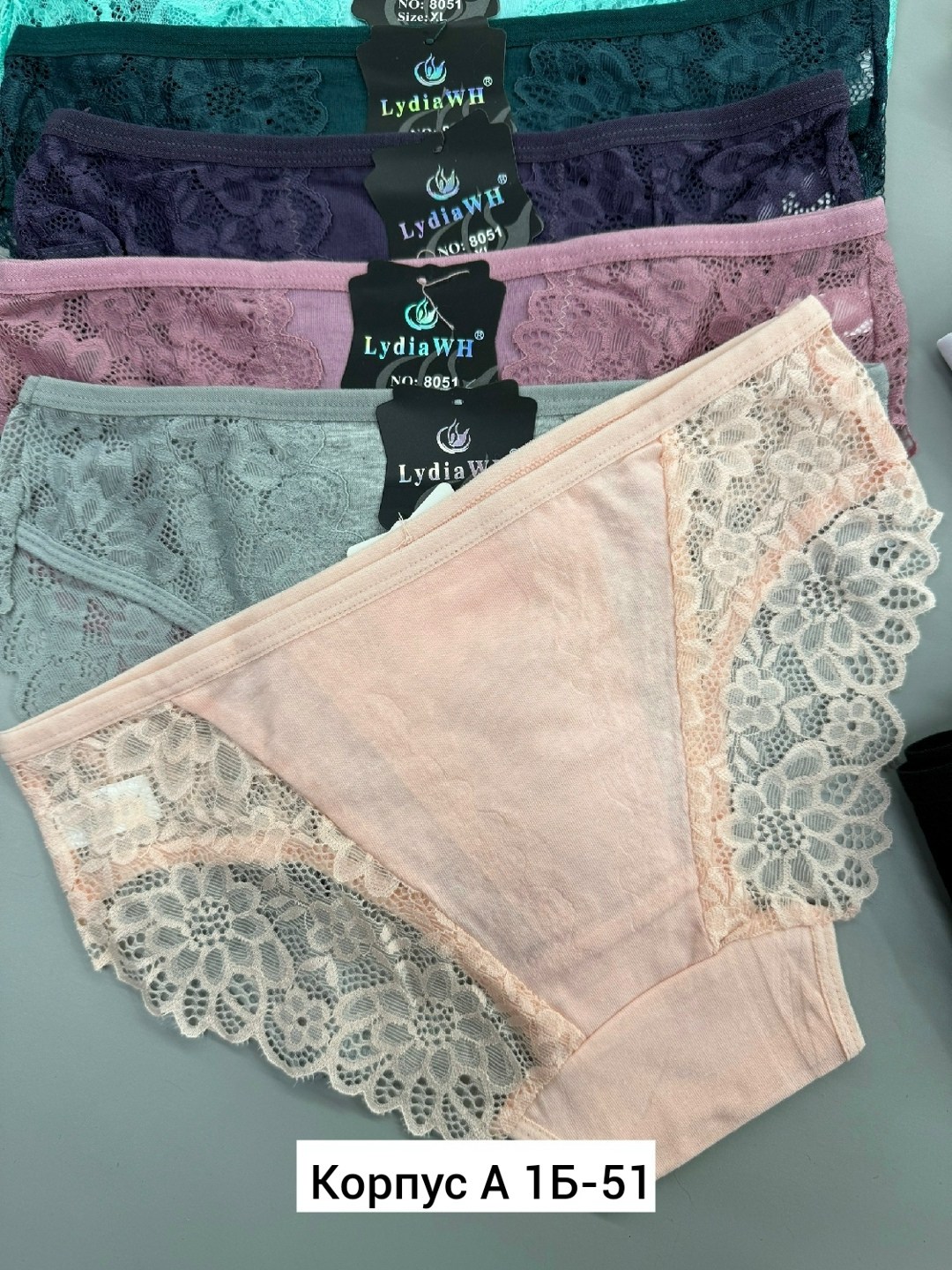 трусы женские,трусы женские 5 шт,нижне бельё женское,женские трусы хлопок,трусы женские набор хлопок слипы с кружевами 5 шт planet of underwear