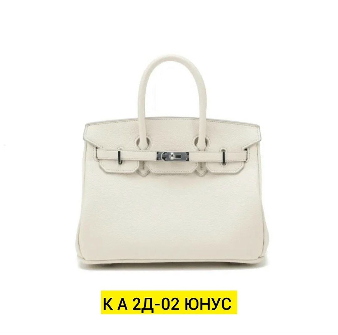 сумочки женские,женская сумка,сумка,сумочка,модная сумка женская