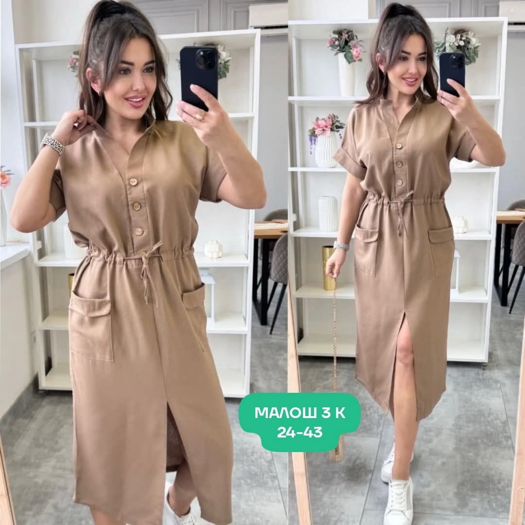 платье женский летний,платье женская,платье женское рубашка,платье на пуговицах,платье женское модное
