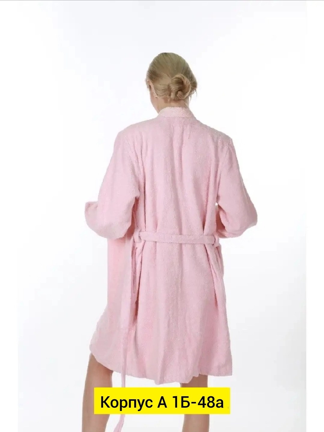 халат ирена 3314,женский махровый халат,халат домашний махровый женский,халат махровый,женский домашний халат