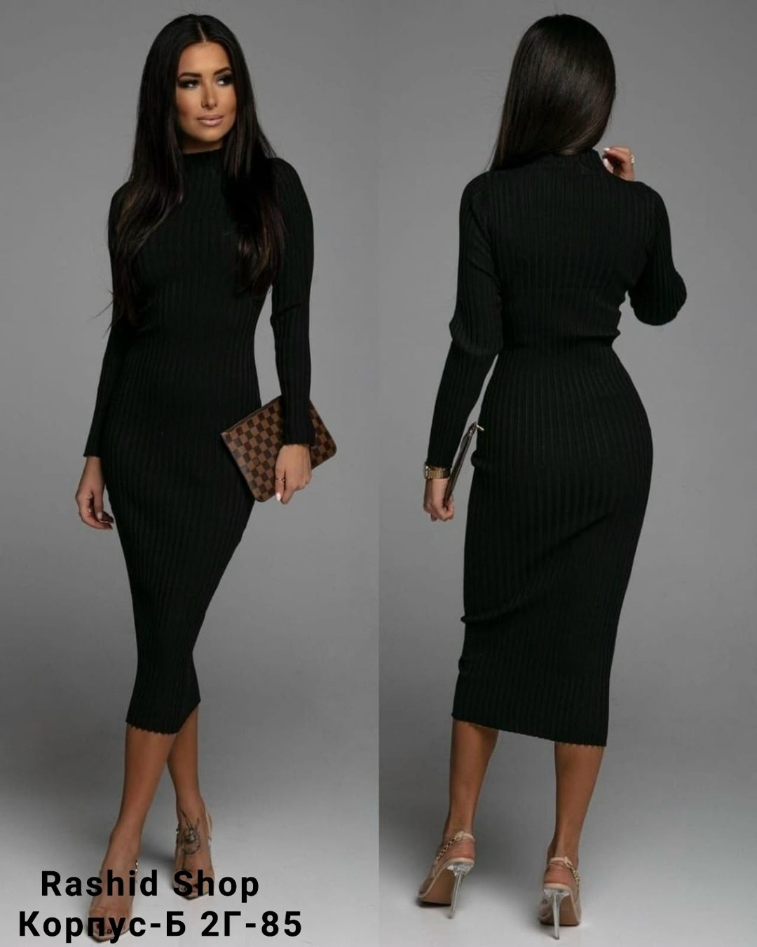 платье женское лапша,платье лапша,платье облегающее,черное платье лапша,платье лапша с длинным рукавом