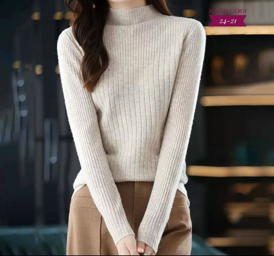 бордовая водолазка женская,кашемировый свитер женский,женские свитера,водолазка бордовая,модные вязаные свитера