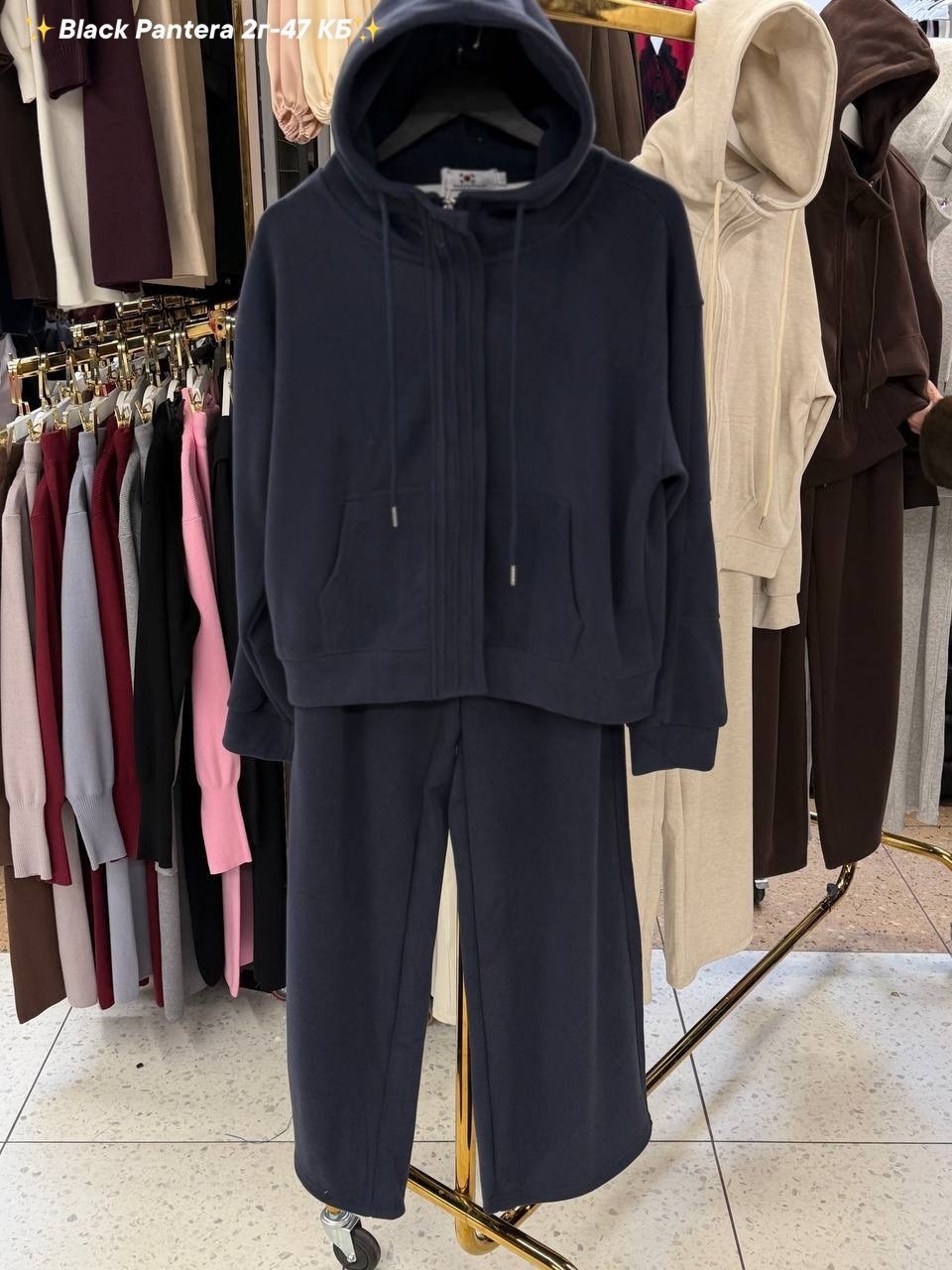 женский спортивный костюм,костюм женский,спортивный костюм варенка,велюровый костюм,спортивный костюм