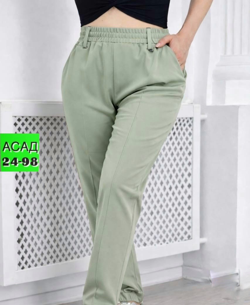женский брюки,брюки галифе женские,брюки для женщин,брюки зауженные,женские спортивные брюки