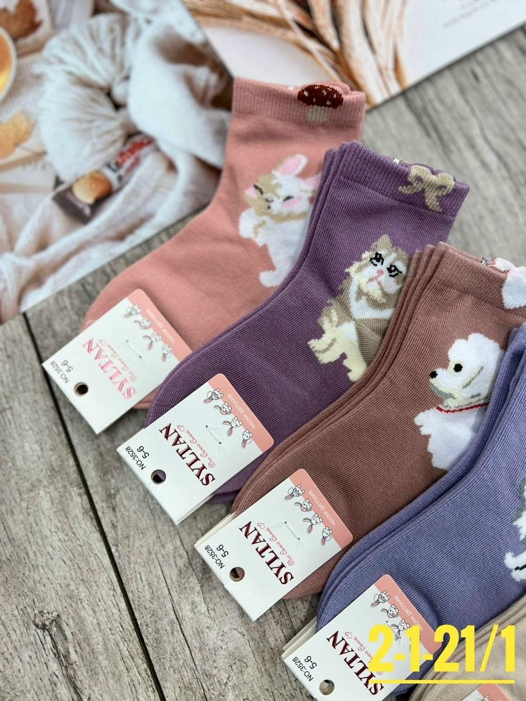 детские носки,носки детские для девочек,носки детские 10 пар,носки детские хлопок,носки универсальные