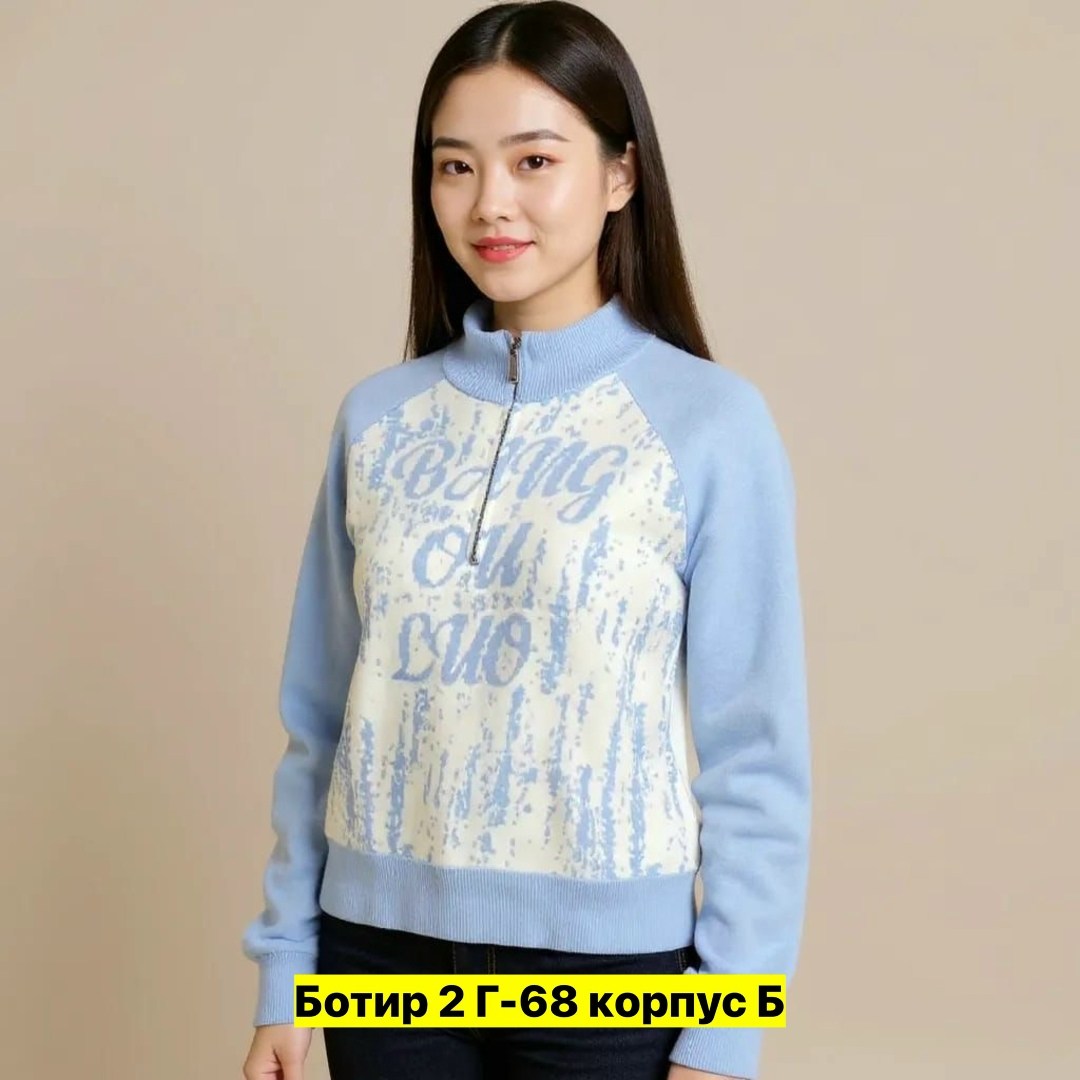 женщин,девушка,юлия стильная,россия,екатерине