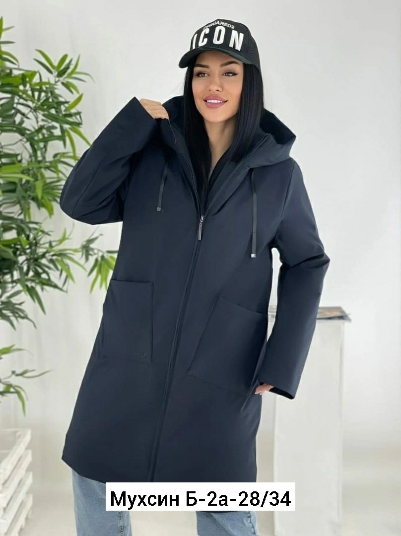 куртка парка пальто,демисезонная куртка женская,куртка пальто женская,демисезонная куртка,куртка женская