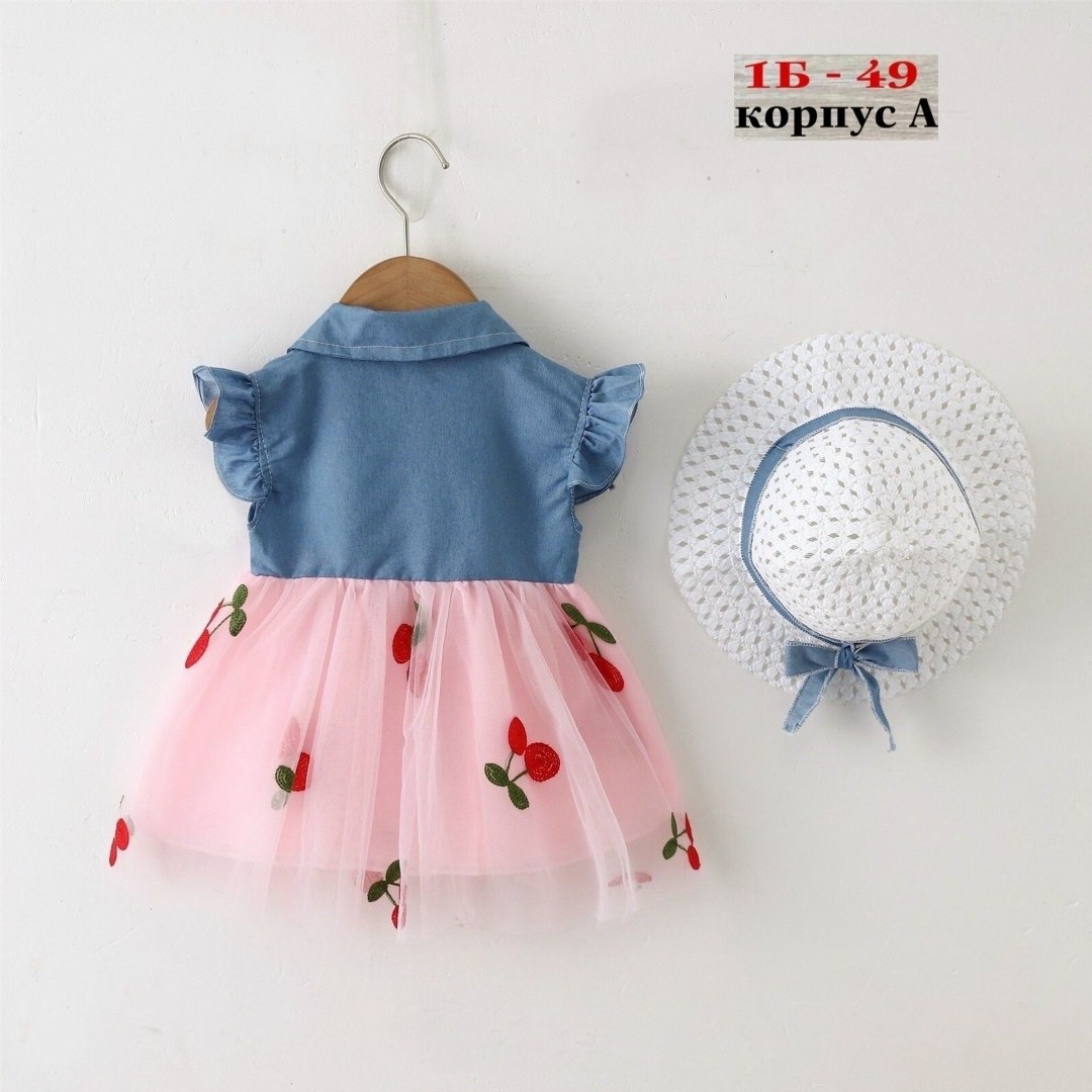 платье для маленьких девочек,комплект одежды для маленьких девочек,платье детская,платье для малыша,платье для девочек
