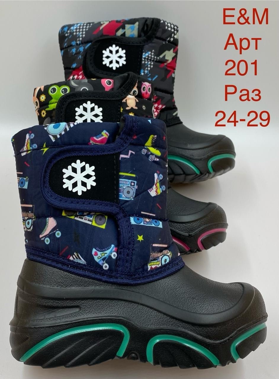 сапоги детские,сноубутсы детские,сапожки,сапоги для мальчика,сапоги юничел сноубутсы