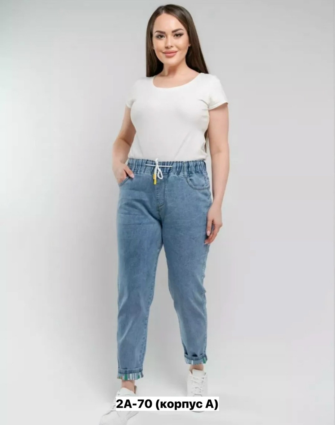 джинсы женские,тонкие джинсы на резинке больших размеров levonucci,джинсы женские на резинке,женские джинсы большие размеры,джинсы брюки