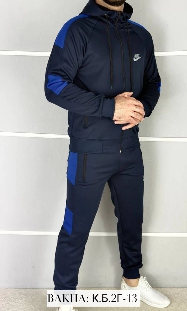 спортивный костюм nike мужской,мужские спортивные костюмы,спортивные костюм,спортивные костюмы nike,спортивный костюм мужской спортивный костюм