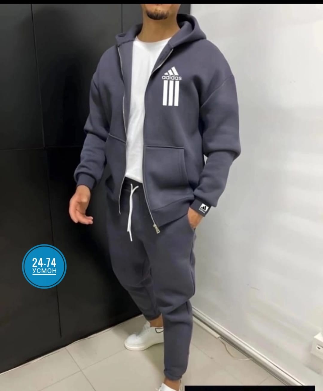 спортивные костюмы мужские на флисе,мужской теплый спортивный костюм на флисе,костюм спортивный мужской,костюм мужской спортивный на флисе арт. 11674286,спортивный костюм