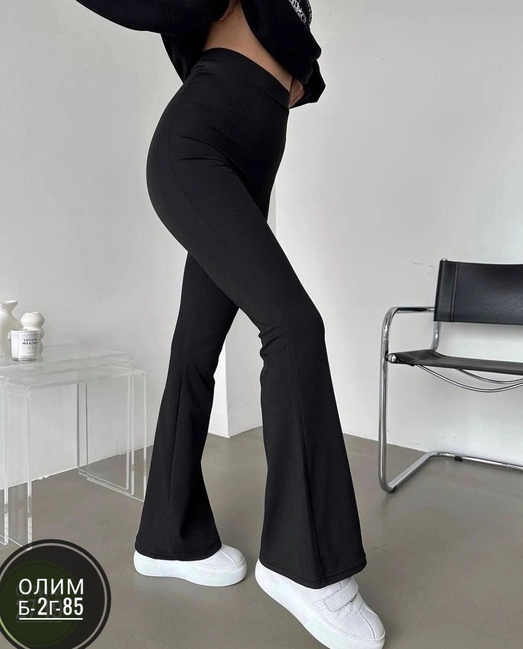 лосины клеш,брюки женские брюки облегающие приталенные клеш рубчик,лосины клеш в рубчик,леггинсы клеш elinchо 200202607,лосины леггинсы клеш в рубчик