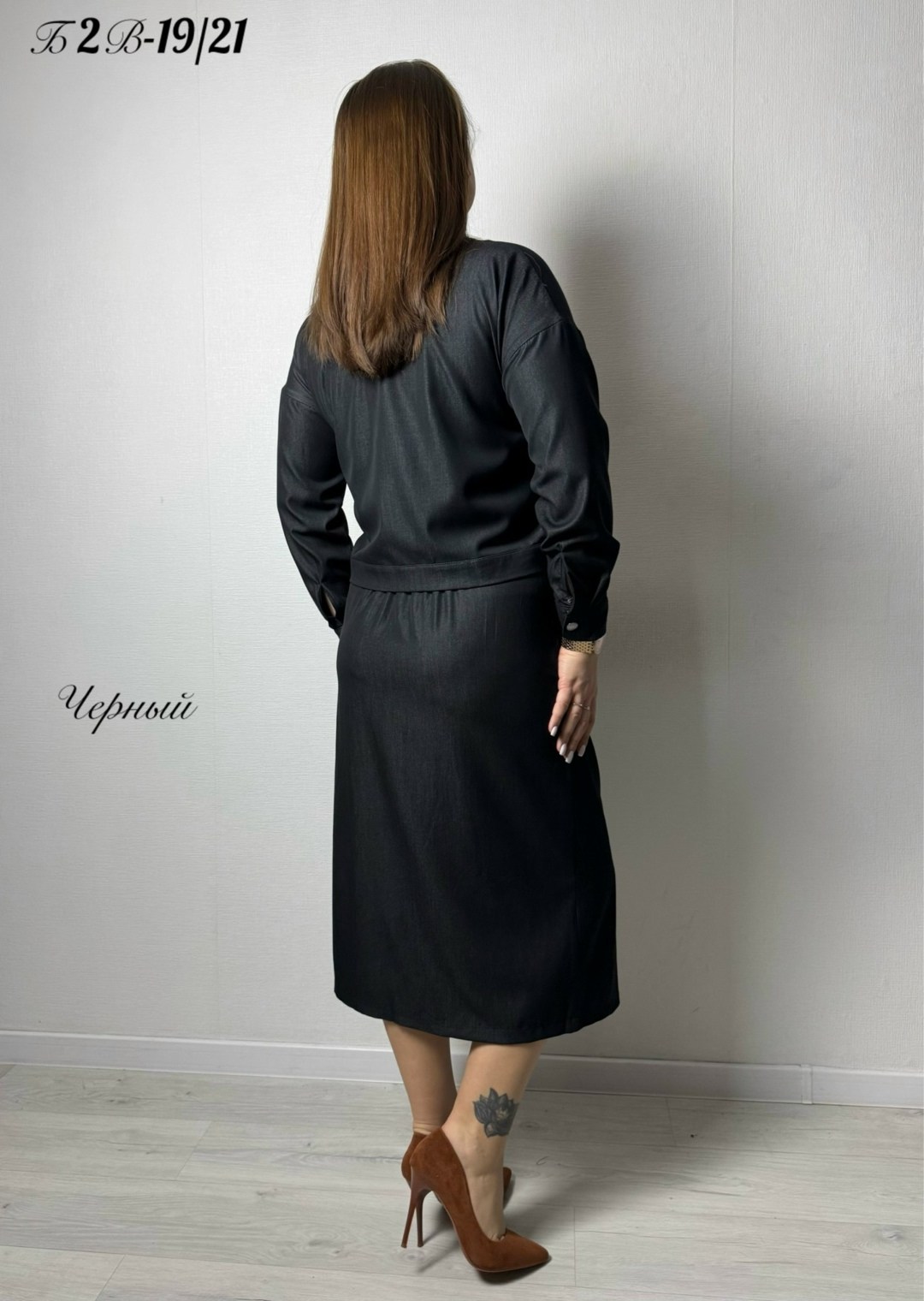 женские костюмы с юбкой,жакет и юбка,костюм с юбкой,костюм юбочный,женские костюмы