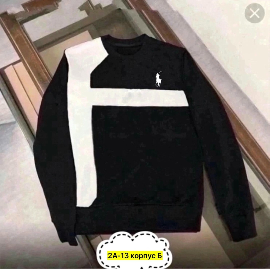 свитшот мужской белый,свитшот мужская,мужские свитшоты,кофта толстовка,кофта мужская