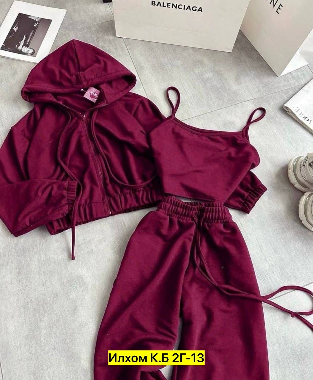 женский костюм на флисе,cпортивный костюм женский на флисе,костюм бежевый,женские костюмы,костюм женский тройка