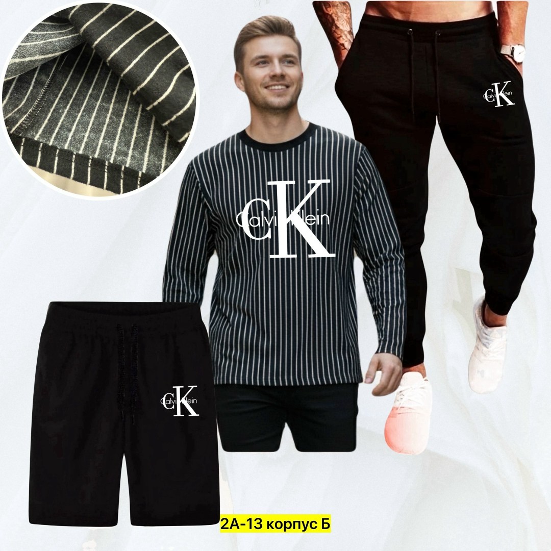 костюм спортивный мужской,спортивные костюм,костюм повседневный спортивный,летний спортивный костюм мужской,летний костюм найк мужской