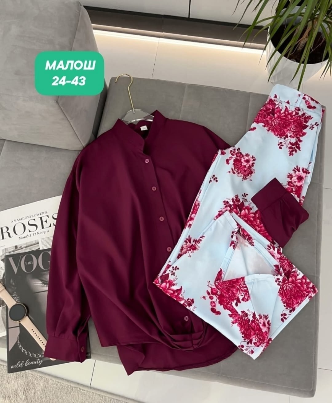 костюм женский,стильные костюмы,костюм с брюками,рубашка женская,костюм женский двойка