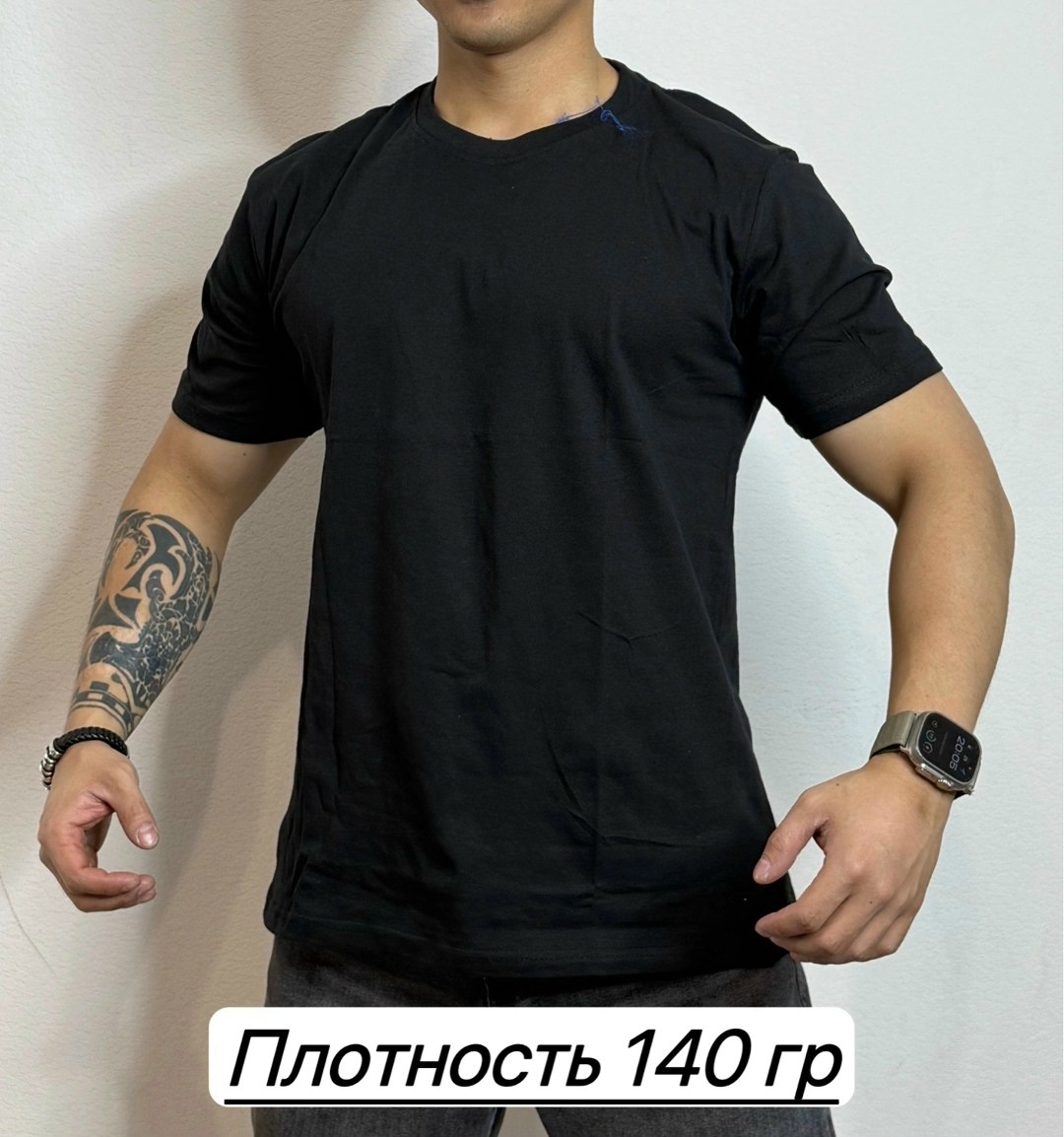 мужская футболка,футболка мужская голубая,футболки для мужчин,футболка мужская базовая,универсальные футболки