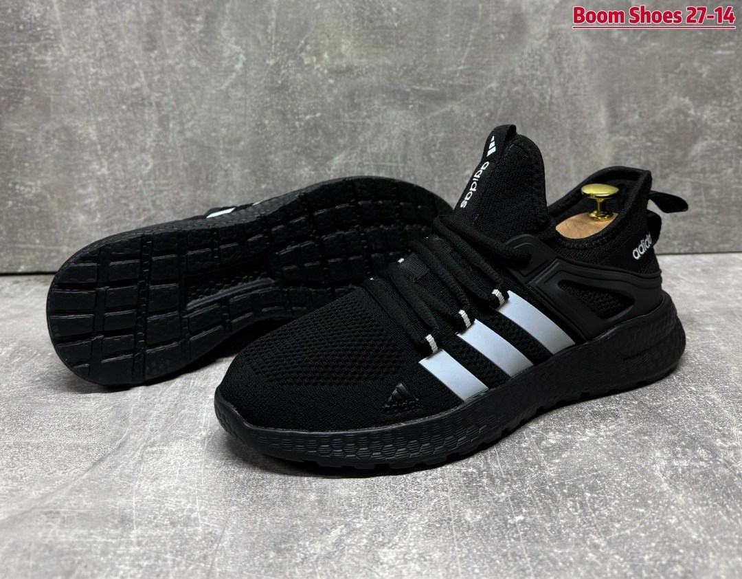 кроссовки мужские adidas,кроссовки adidas,адидас кроссовки мужские 2026,кроссовки,кроссовки адидас мужские