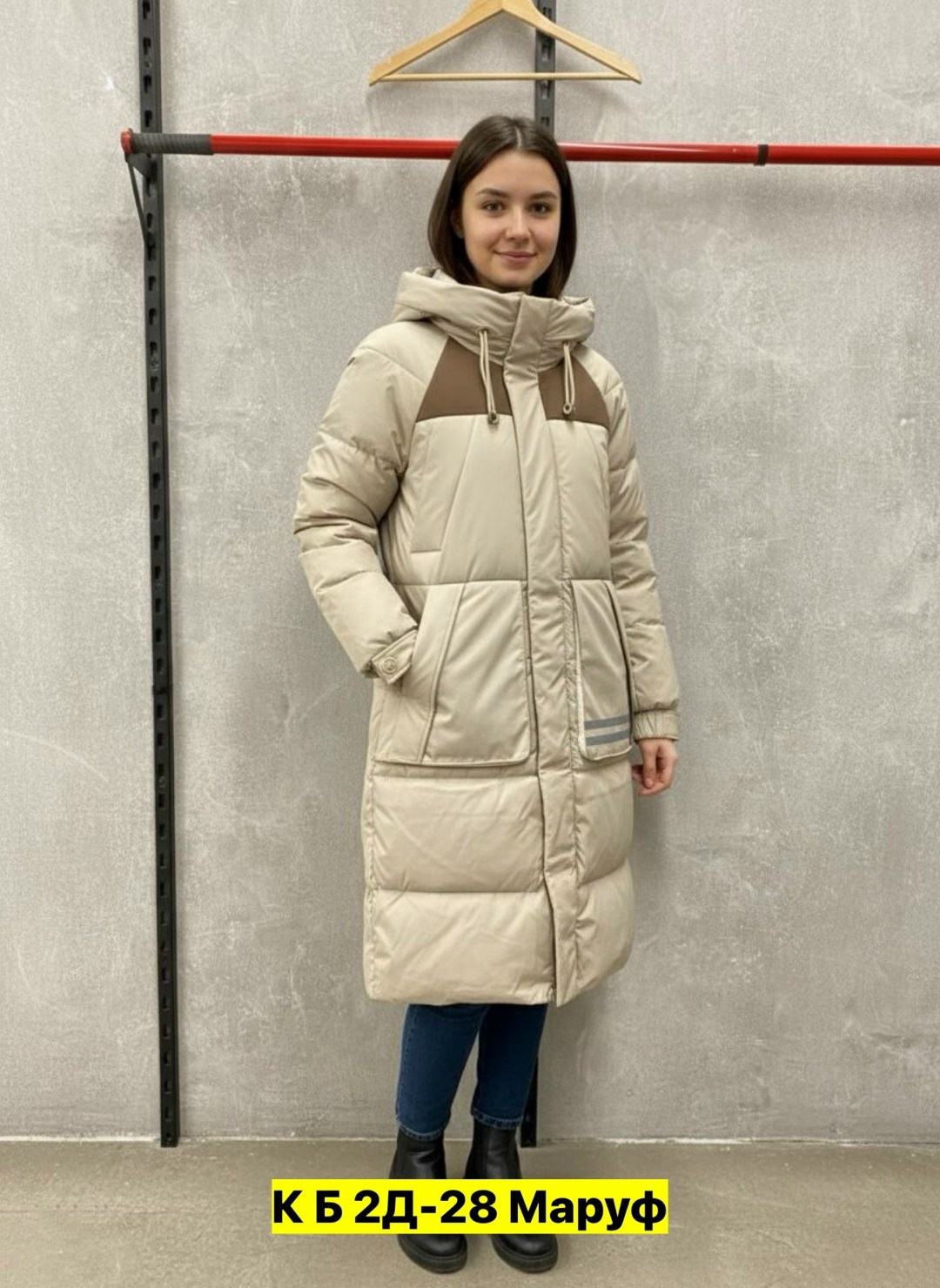 куртка зимняя женская,куртка женская бежевая,куртка женская,женский пуховик,современные пуховики
