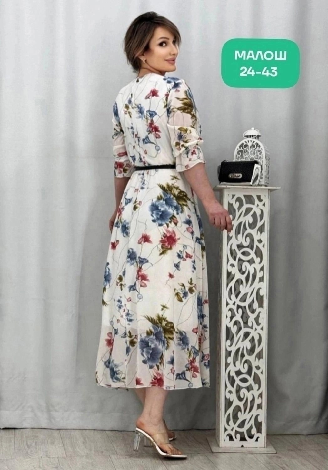 женское платье больших размеров,платье большие размеры,платье,женское платье,нарядное платье