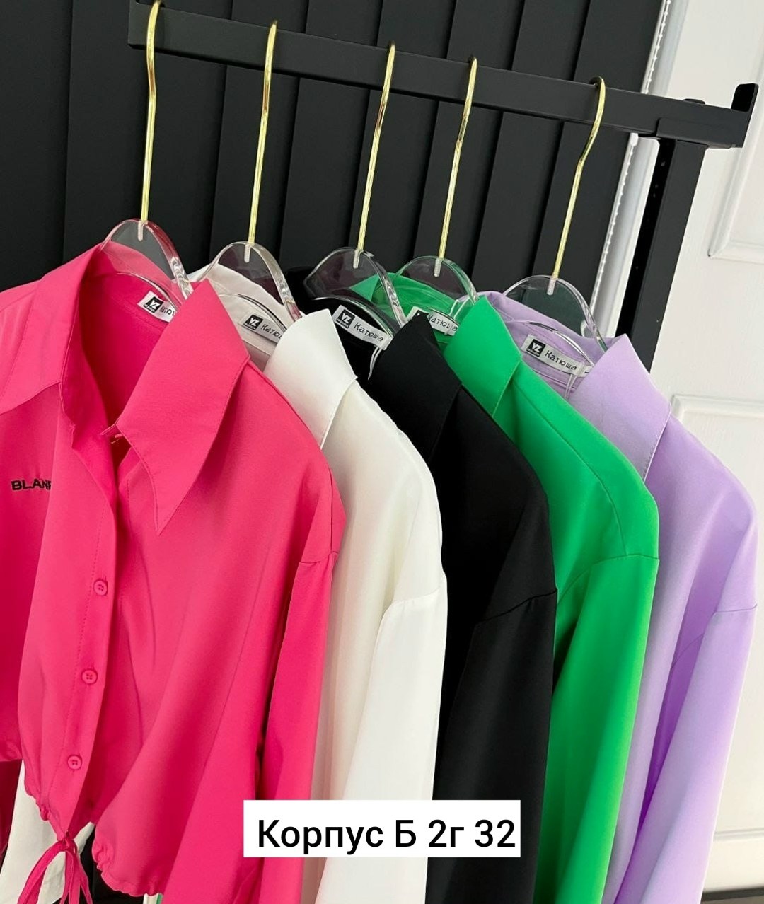 женская рубашка,женские блузки и рубашки,женская кофта,укороченная рубашка женская,женская блуза