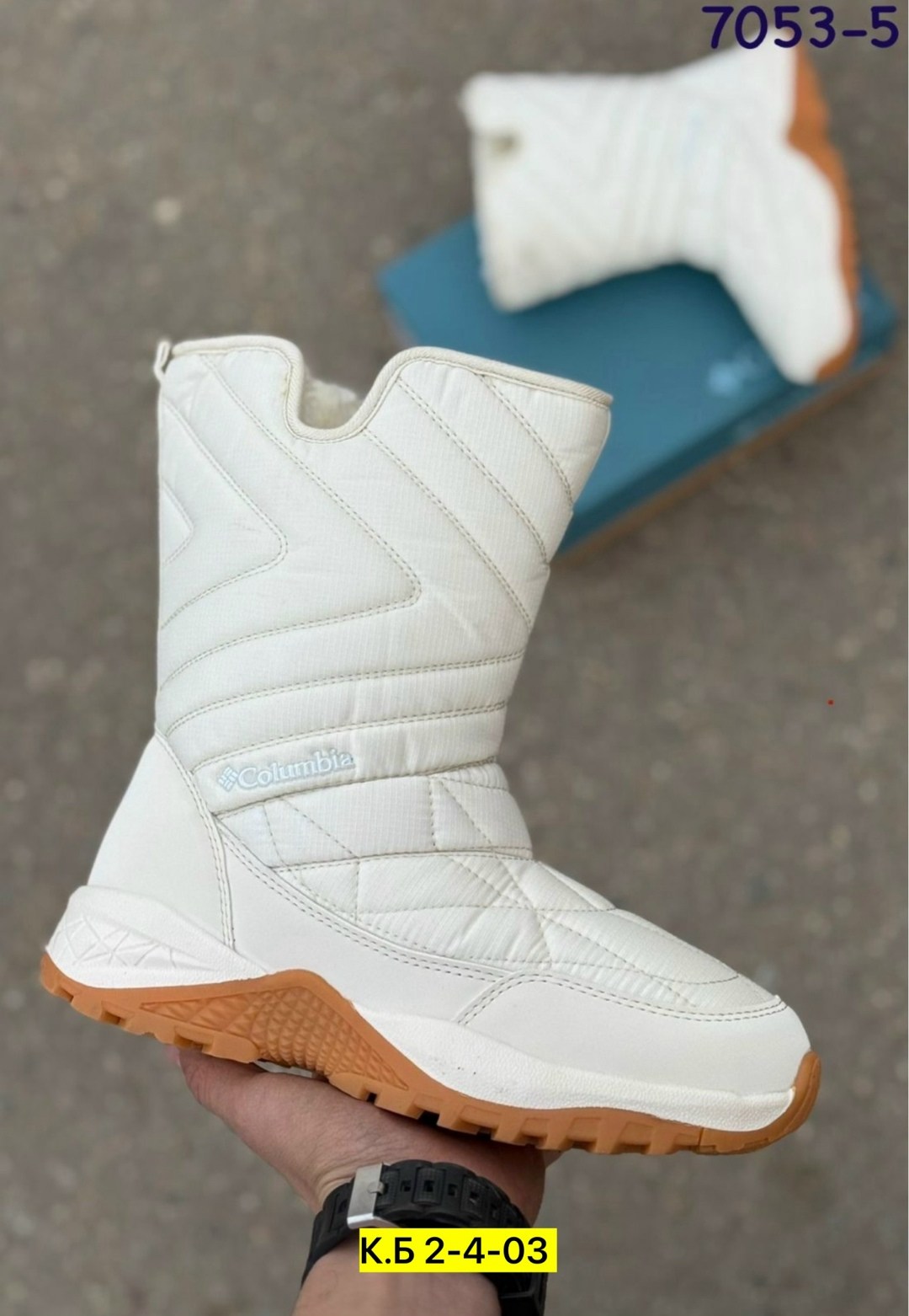 сапоги columbia,дутики columbia,сапоги columbia (арт. 16967),женские дутики,сапоги утепленные женские columbia minx iii