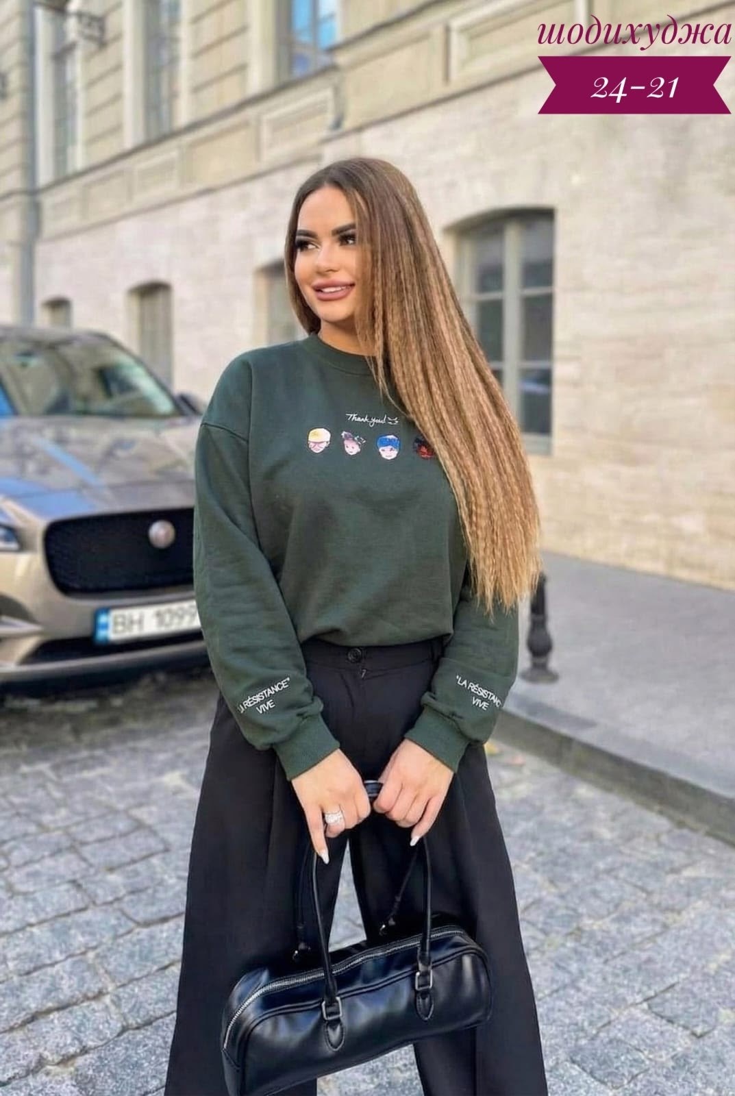 женская кофта,свитшот женская,кофта,женские джемпера,комплект свитшот