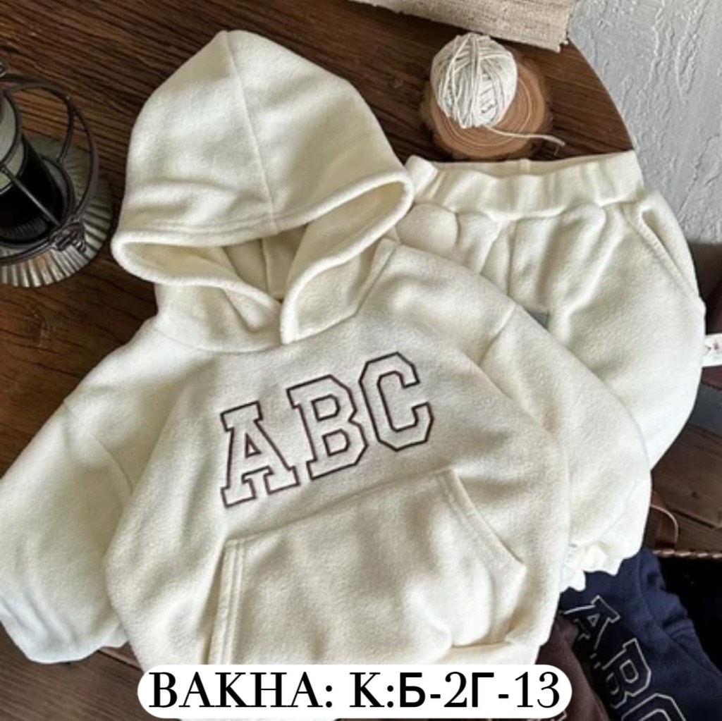 костюм детский флисовый,костюм двойка,комплект детской одежды,костюм на флисе,костюм детский
