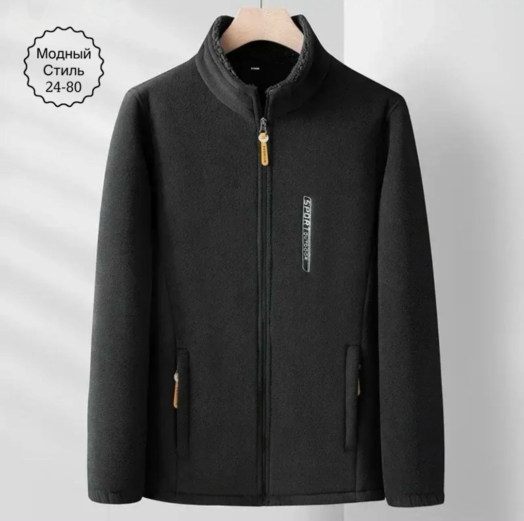 флисовая куртка с воротником,флисовая куртка мужская,флисовая куртка,флисовая толстовка,флисовая кофта