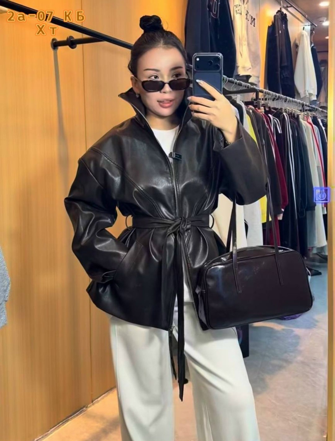 куртка кожаная,куртка кожаная женская,куртка женская,куртка с поясом,легкая куртка