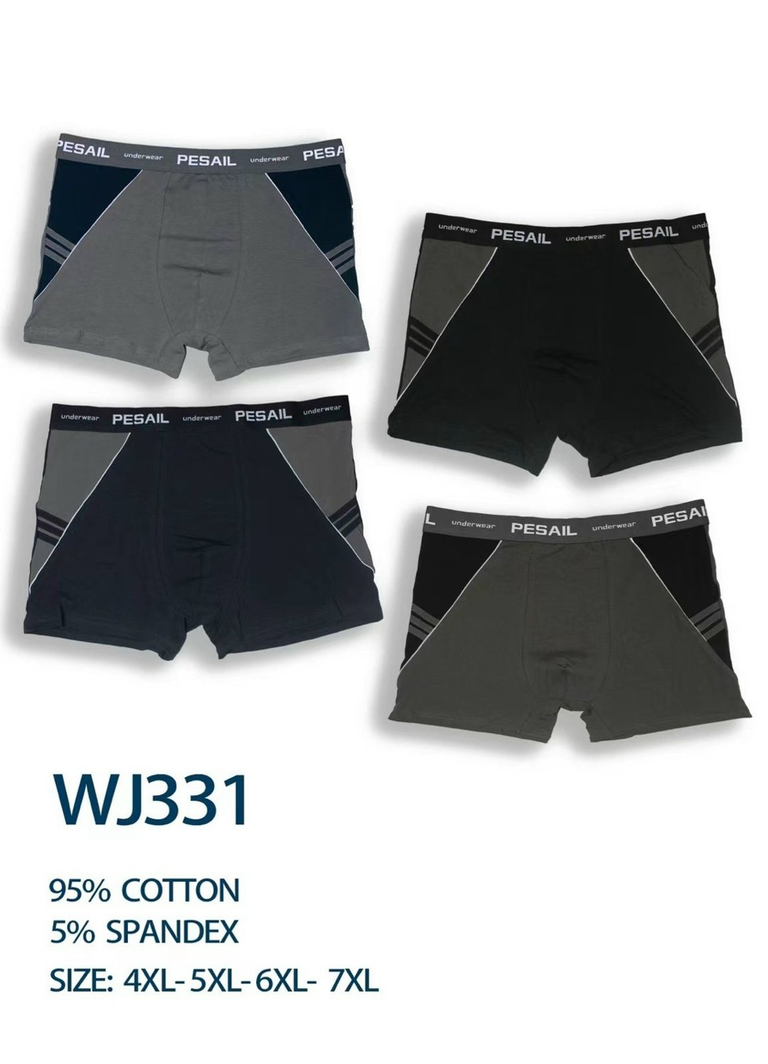 комплект трусов боксеры atlantic,комплект трусов мужские боксеры,трусы мужские боксеры хлопок,мужские трусы боксеры из хлопка,комплект трусов мужских