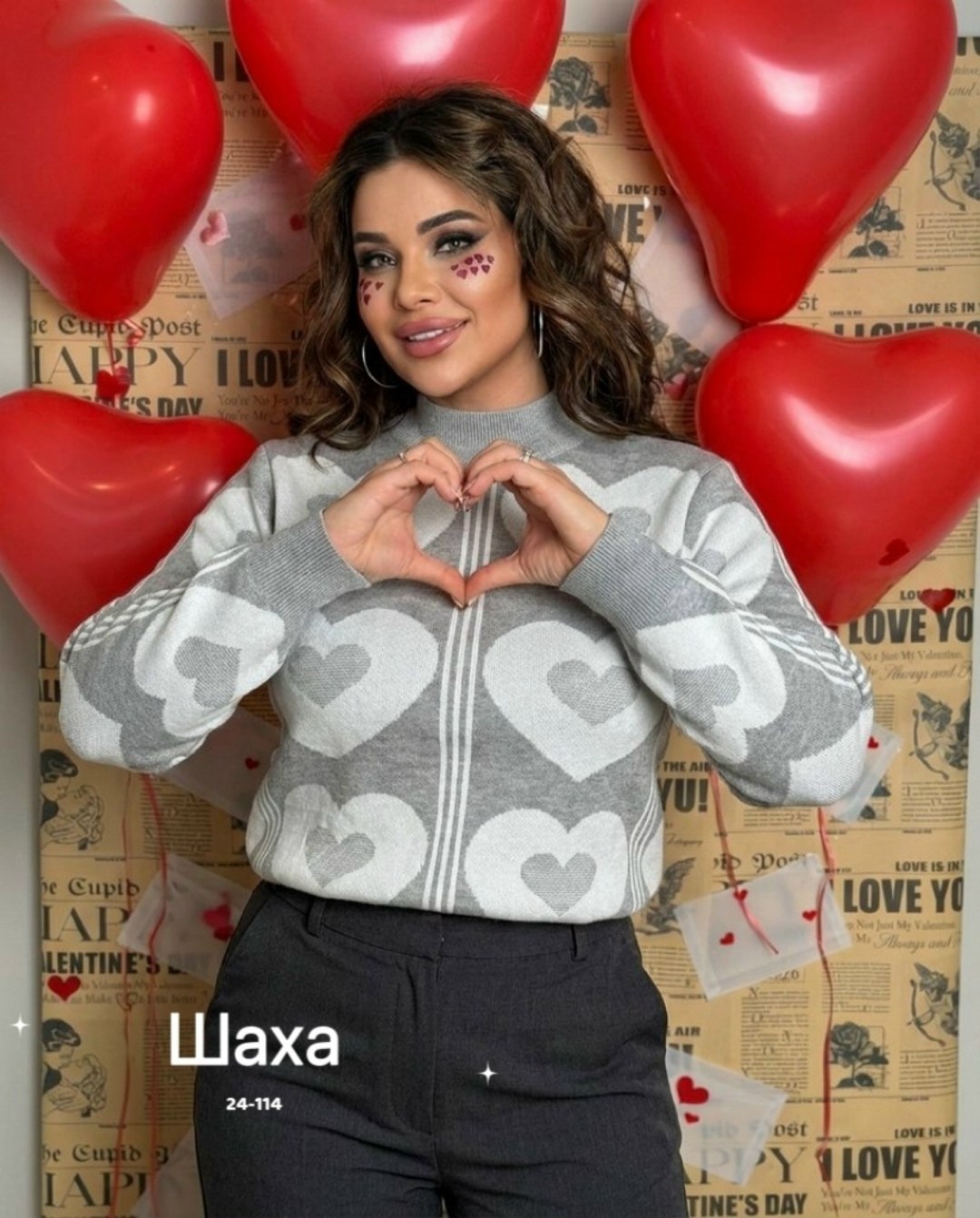 женская кофта,джемпера женские,кожаные леггинсы,свитера женские