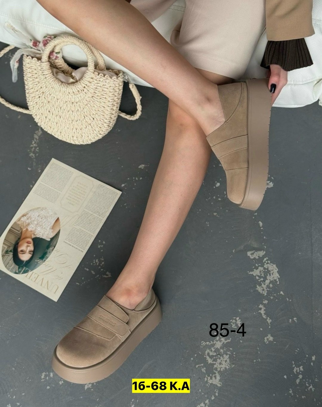 , повседневные,женская ,модная женская ,повседневные туфли