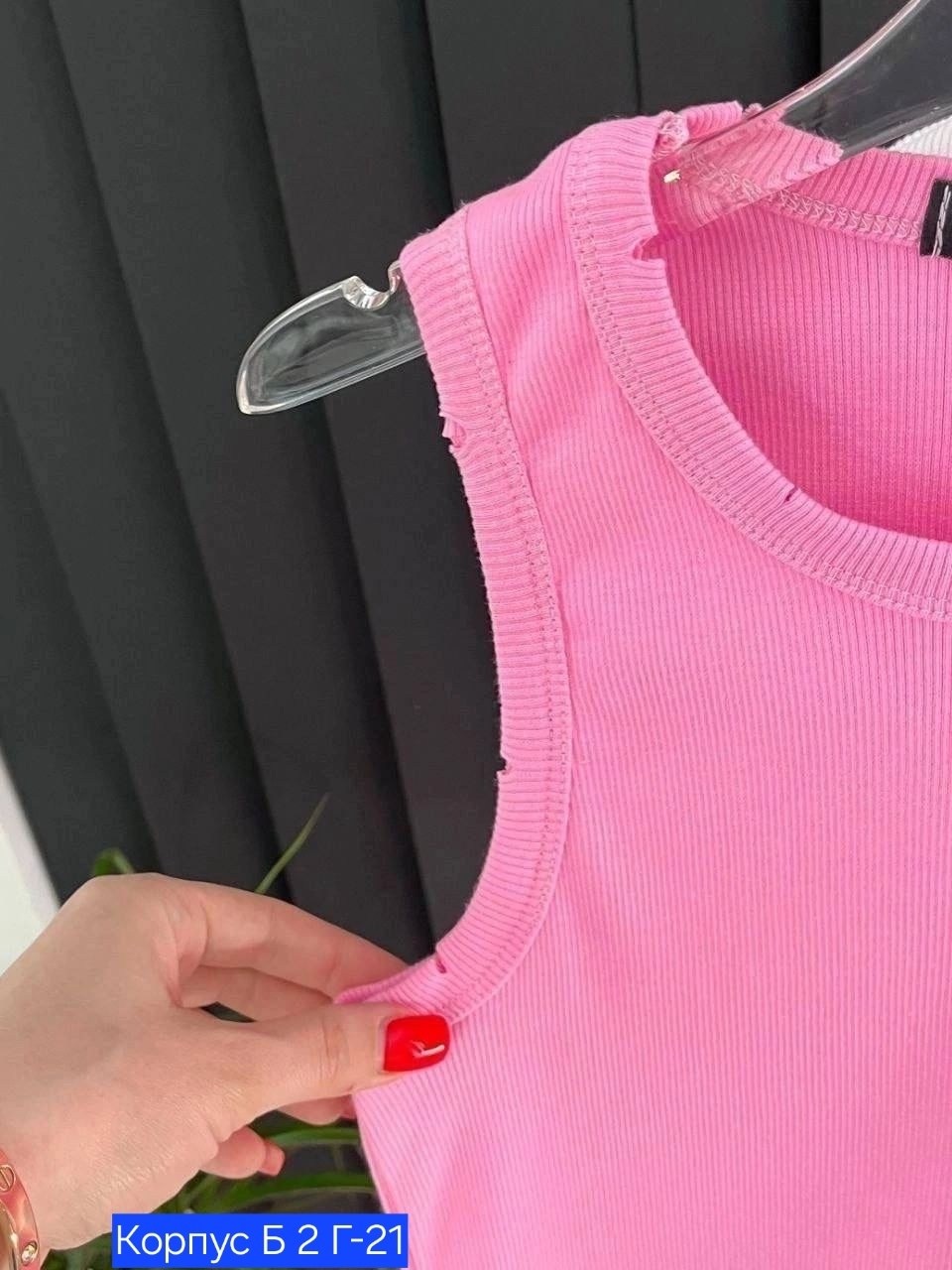 майка женская,майка лапша,топ женский,топ женская майка,майка топ