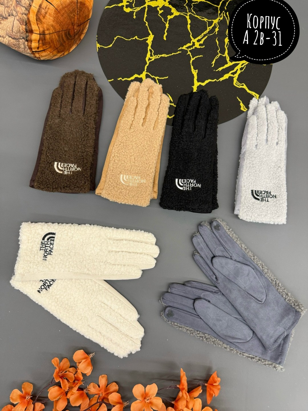 женские перчатки,перчатки женски,теплые перчатки,перчатка,перчатки