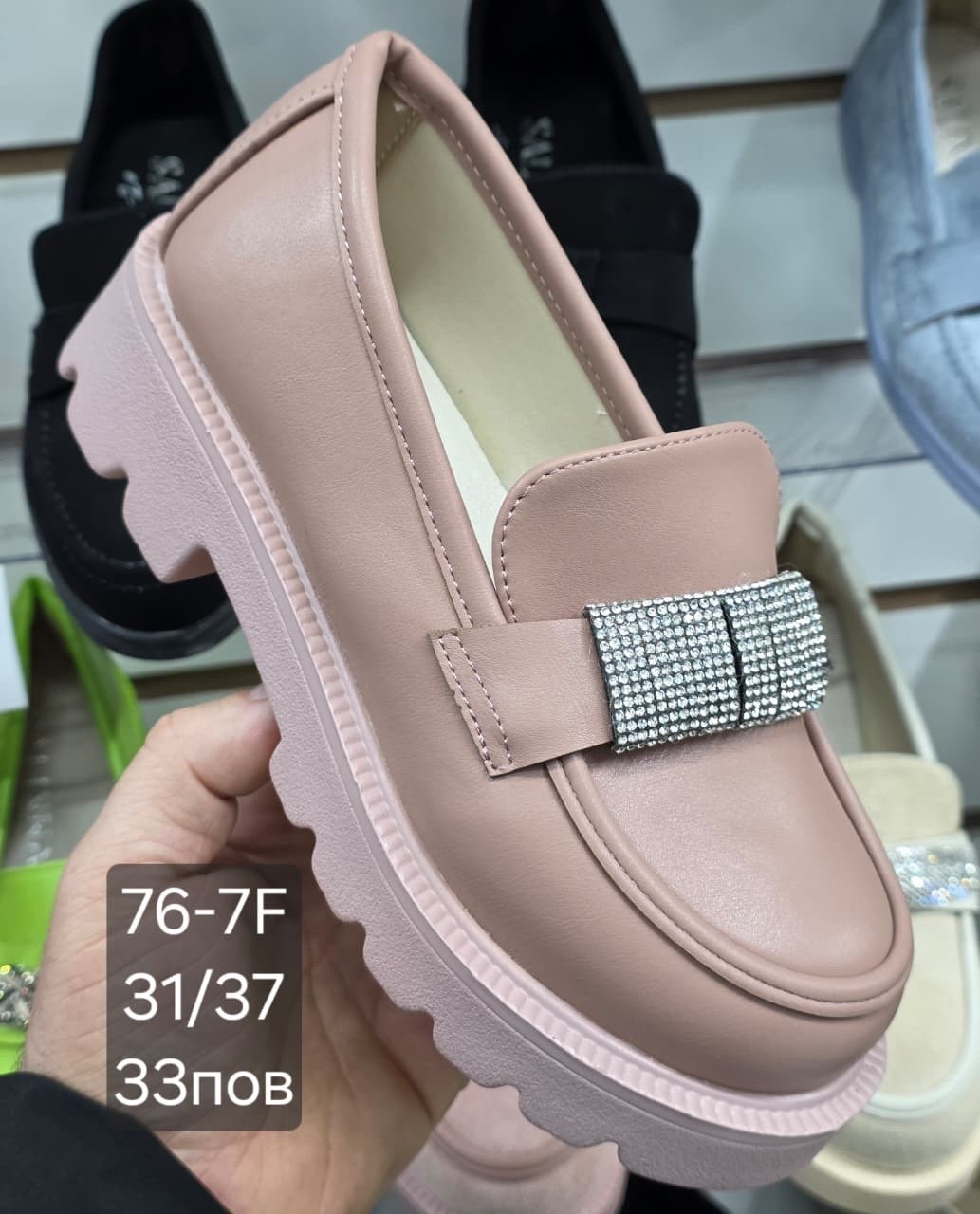 ,лоферы замшевые розовые, женская,лоферы женские,лоферы женские замшевые