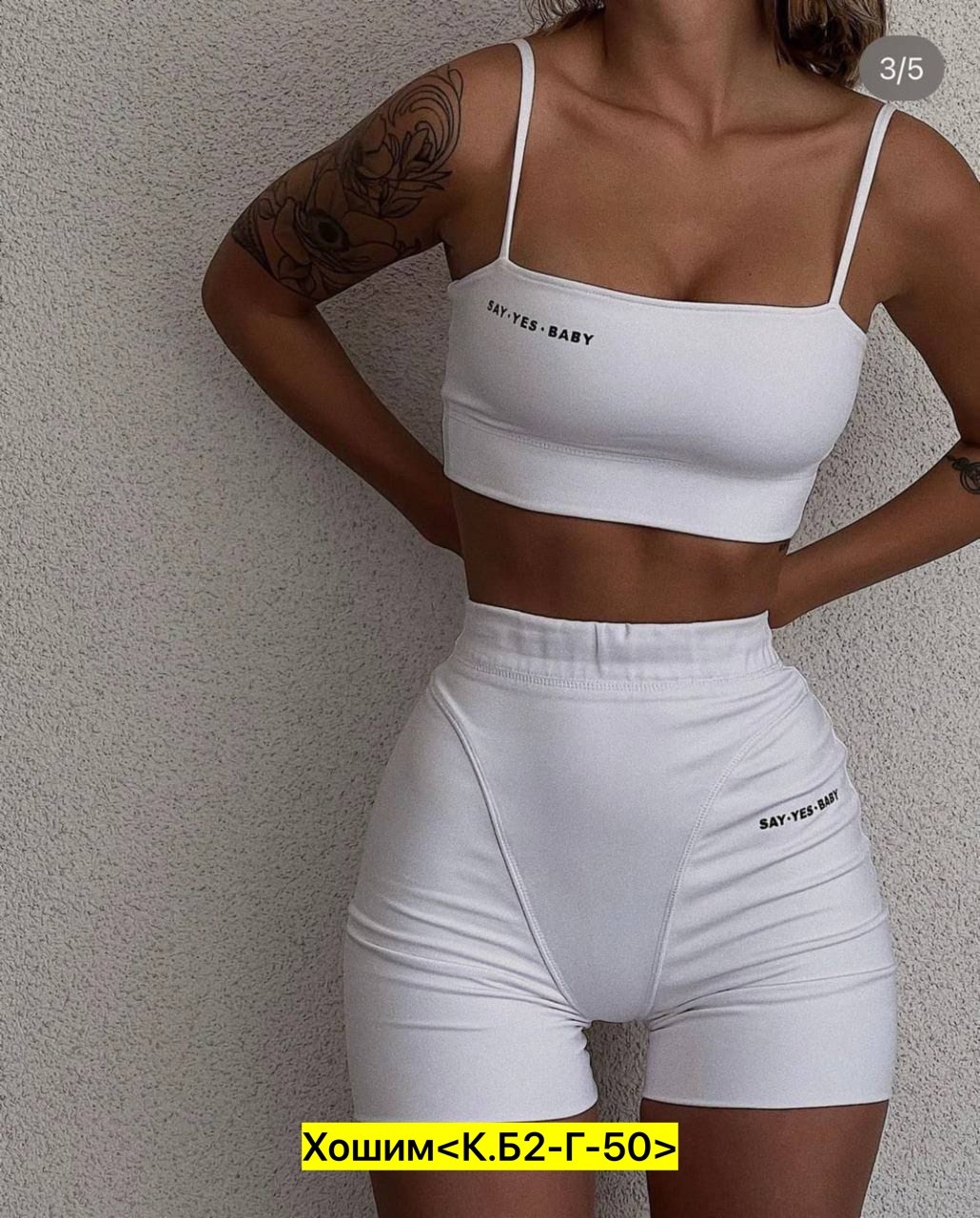 костюм для фитнеса женский,костюм для фитнеса,спортивные женские костюмы,костюм женский,костюм для фитнеса женский  damnclothing.ru