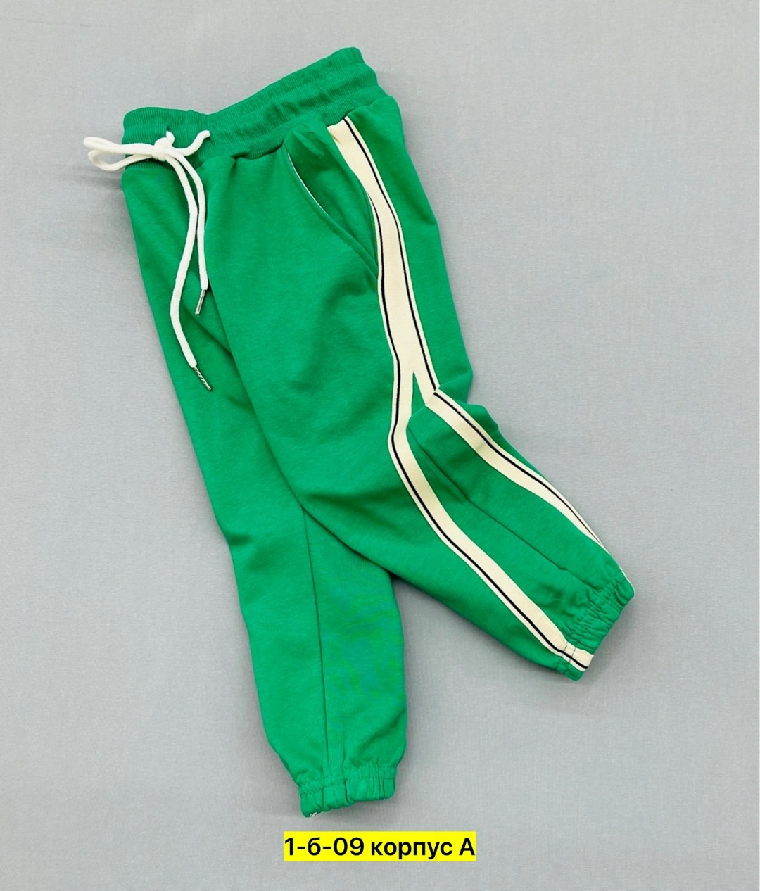 cпортивные штаны детские,спортивные штаны для мальчика,спортивные штаны,брюки для мальчика,спортивные штаны с лампасами детские