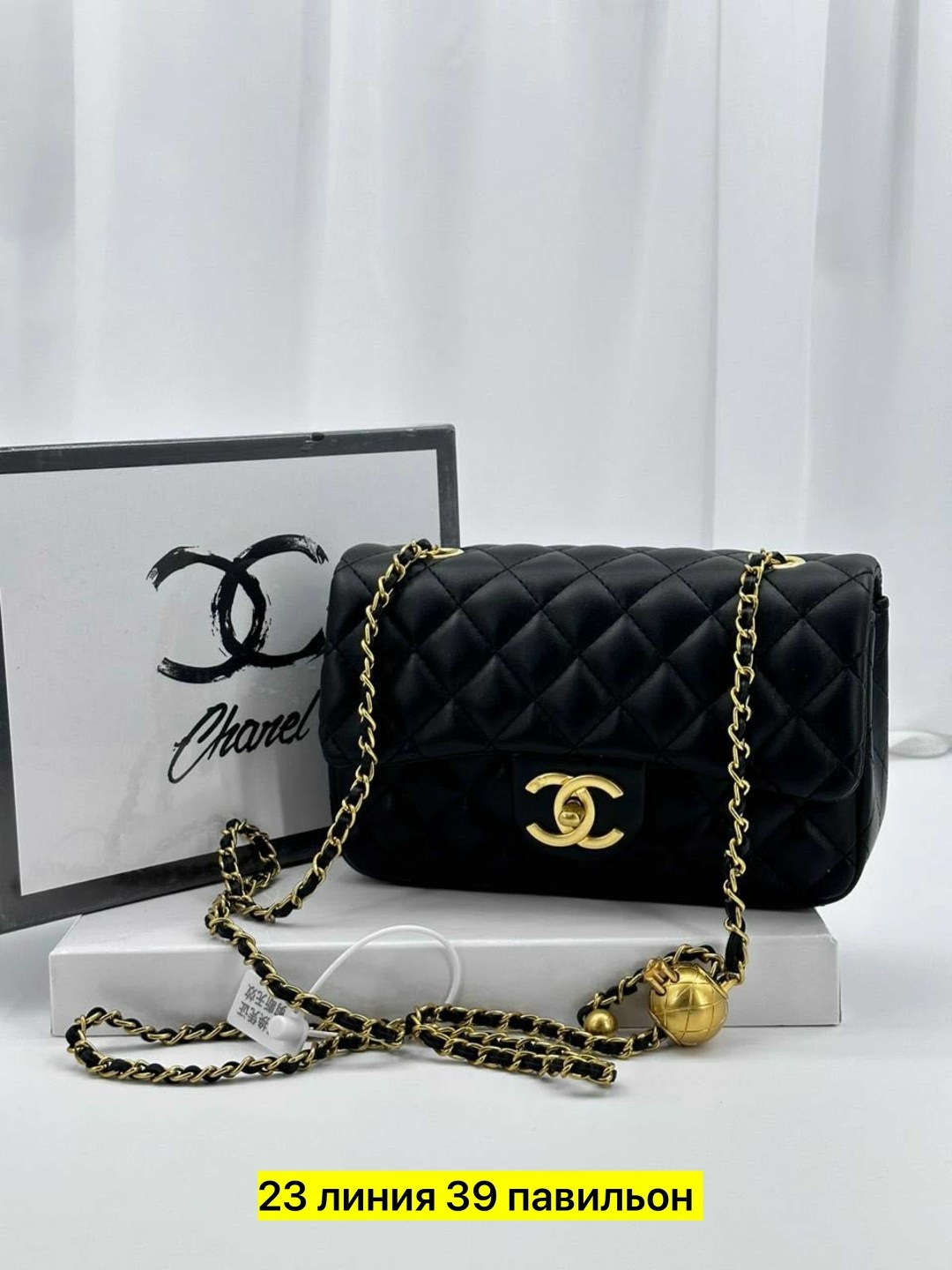 сумка chanel,сумка женская chanel,сумка шанель,сумка chanel клатч с цепочкой черный,маленькая сумочка шанель