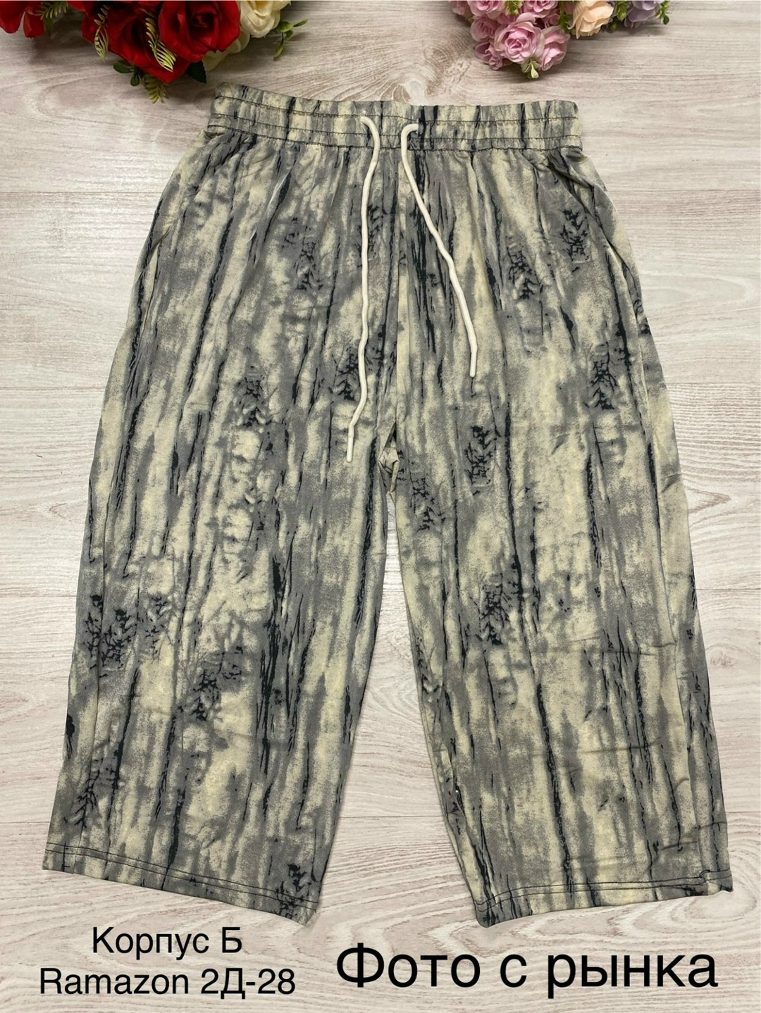 шорты мужские летние,мужские шорты,пляжные шорты,шорты бриджи,шорты для мальчик